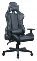 компьютерное кресло brabix gt carbon gm-115 игровое в Кемерово
