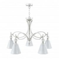 подвесная люстра lamp4you eclectic m2-05-wm-lmp-o-20 в Кемерово