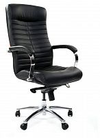 компьютерное кресло chairman 480 в Кемерово